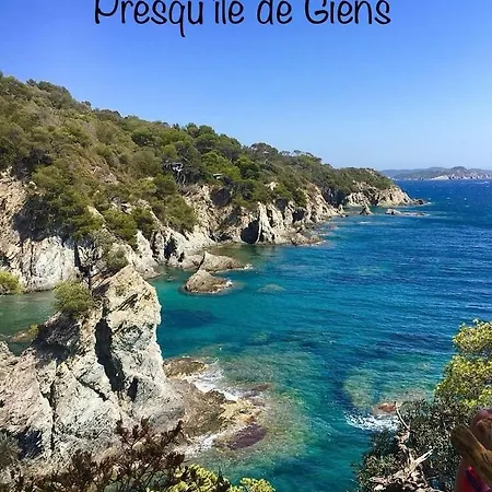 Daire Le Port Confort Terrasse Clim *